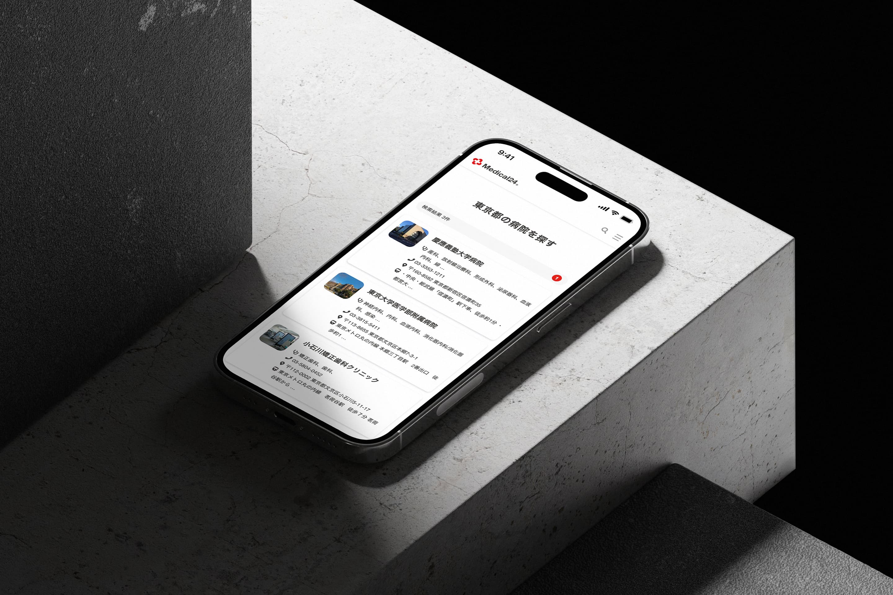 Slider Image